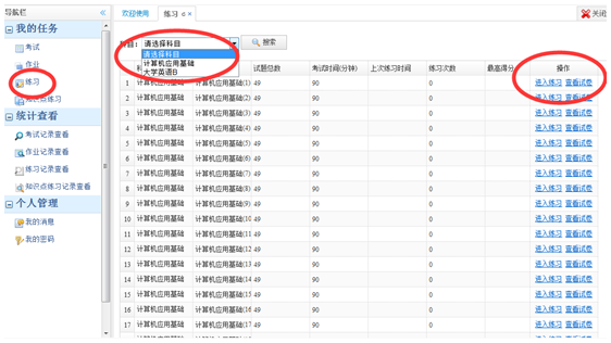 无标题-2.png 无标题-2.png